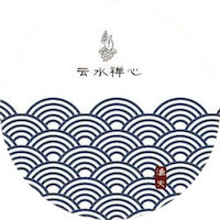 雲雲