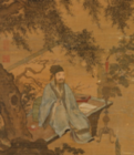 陶谷