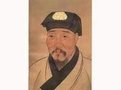 缅伯高