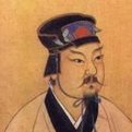 子兰
