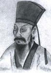 张俞