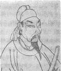 刘遵