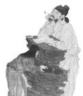 皇甫湜