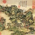 卢鸿一