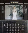 方逢辰