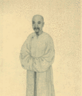 田雯