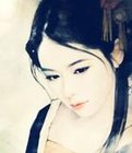 汪端