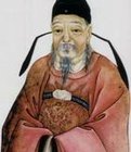 何劭