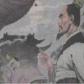 范缜