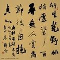 刘孝先