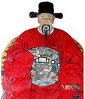 卢琦