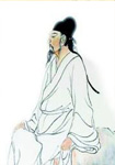 王惠
