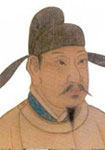 伍云
