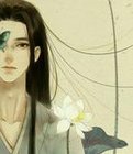 薛采