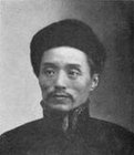 张一麟