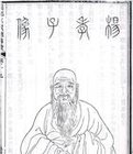 杨宾