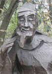 李深