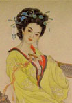 许翙
