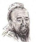 卢谌
