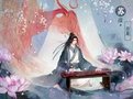 苏彦