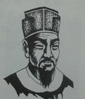 路铎