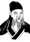 王暕