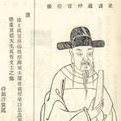 何子朗