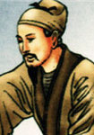 鹿悆