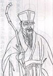 阳慎