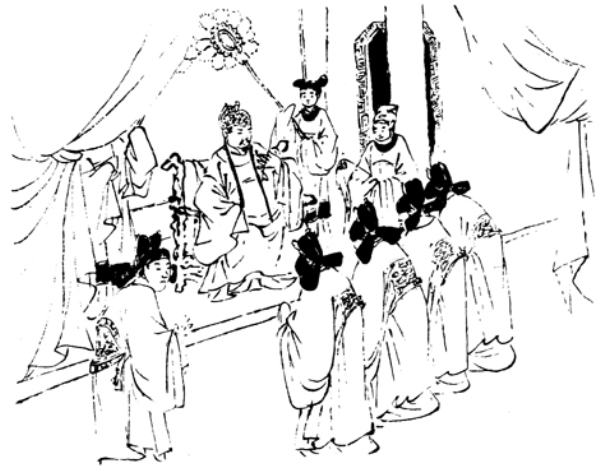 甄彬