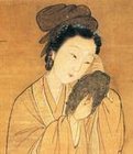刘缓