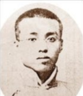 徐枕亚