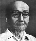 郭风惠