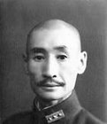 马占山