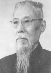 马叙伦