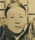 骆成骧
