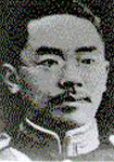 关赓麟