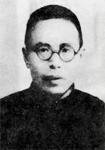 罗学瓒