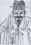 邱濬