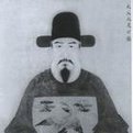 王衡