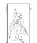 王振鹏