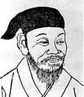 元明善