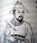 王祯