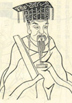 何致中