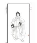 吴彬