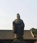 孟宗献