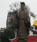 陈日照