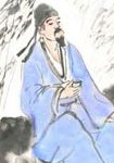 高氏