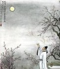 梁曾