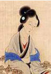许恕